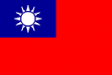 Republic of China (Taiwan) Flag